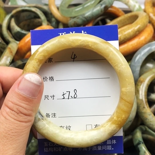 未镶嵌蛇纹石玉手镯