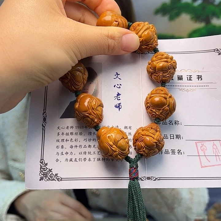 手串/手链橄榄核橄榄核