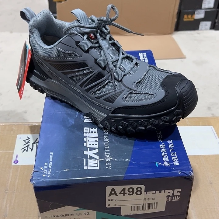 编码498号。42码防砸防刺劳保鞋。