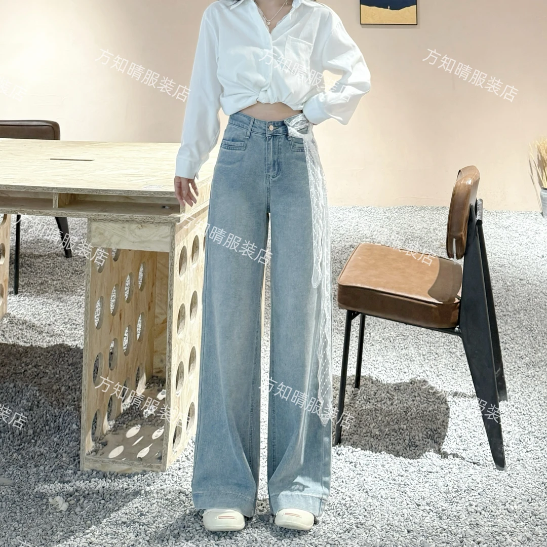 2025高腰显瘦小个子早秋新款百搭拖地宽松直筒阔腿垂感牛仔裤女