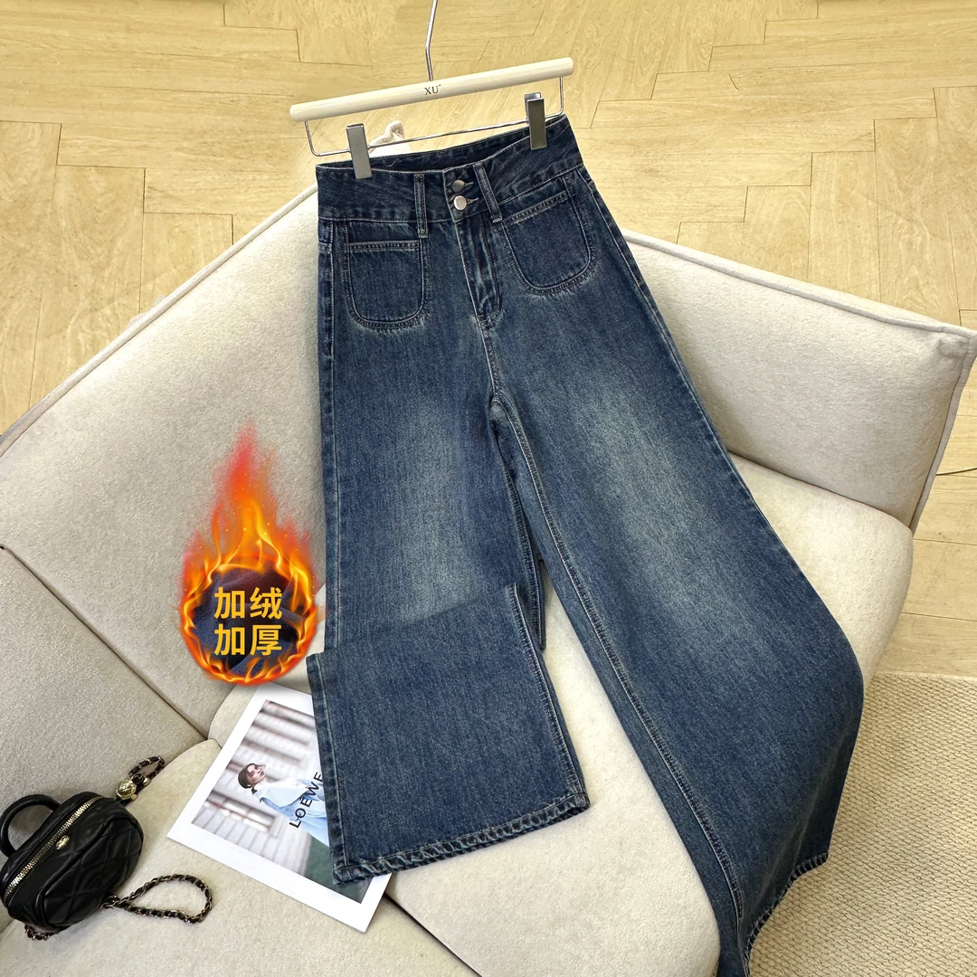 【加绒/不加绒】7276 W秋冬复古口袋设计阔腿牛仔裤女新款高腰显瘦