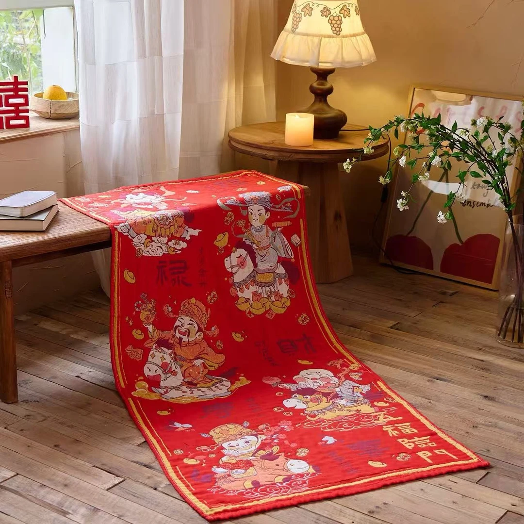 【五福临门】浴巾 80*160