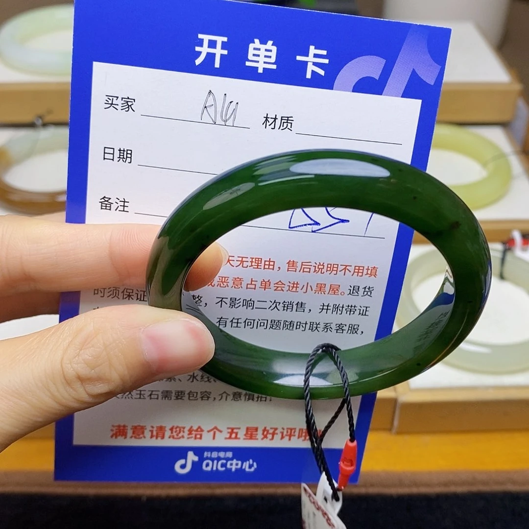 和田玉手镯未镶嵌sy