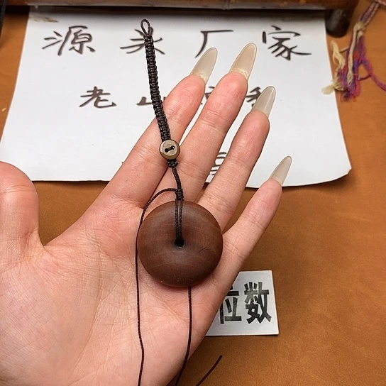 檀香木手串/手链平安扣（小）瑕疵