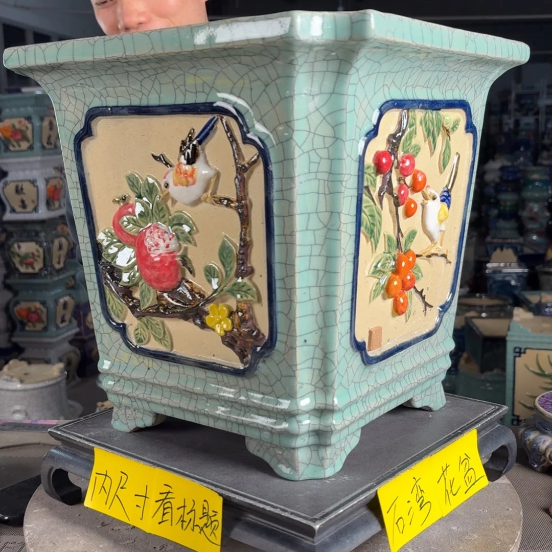 一风堂石湾花盆 内28*29