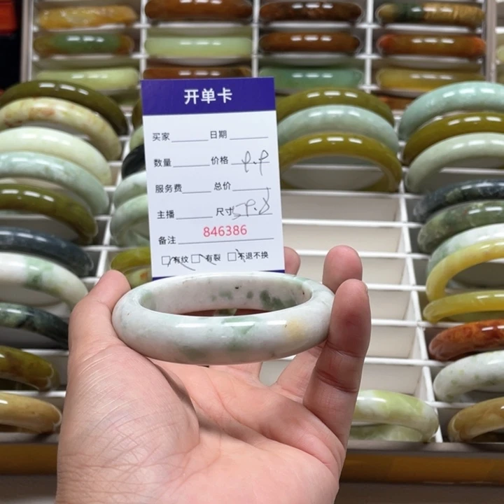 蛇纹石玉手镯未镶嵌飞**梦