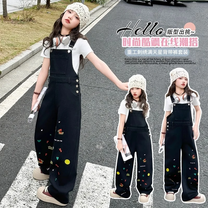 女童背带裤夏季2025新款儿童洋气时髦套装大童女孩牛仔阔腿连体裤