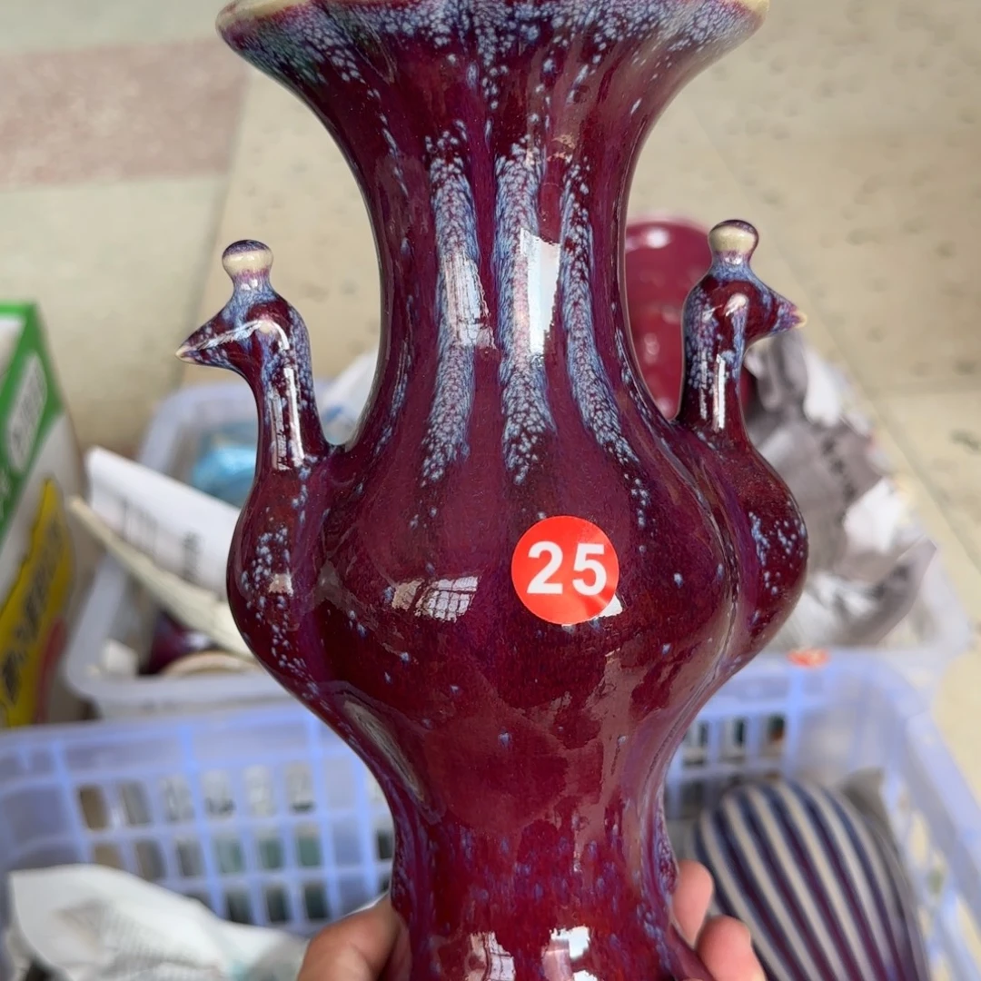 摆件郑家钧窑摆件