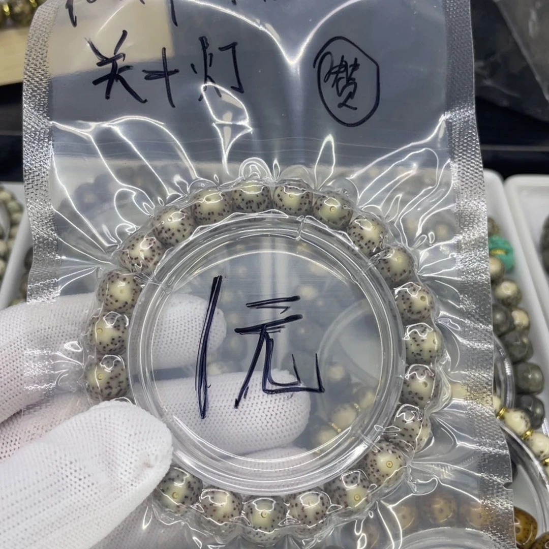 星月菩提手串u*aS福利