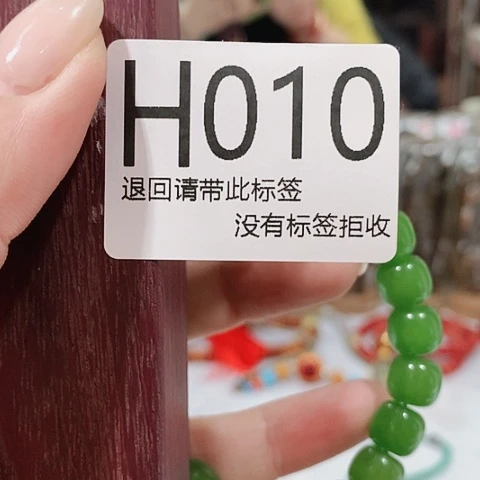 大叶紫檀（黑酸枝木类）10