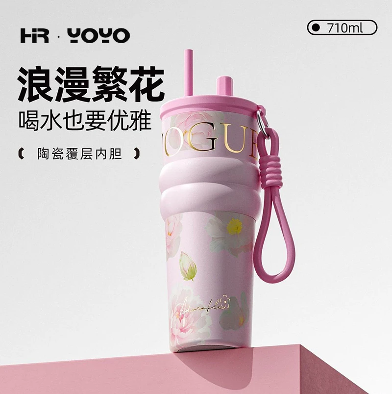 高档保温杯车载咖啡杯子女生新款2025冰霸杯大容量水杯带吸管杯子