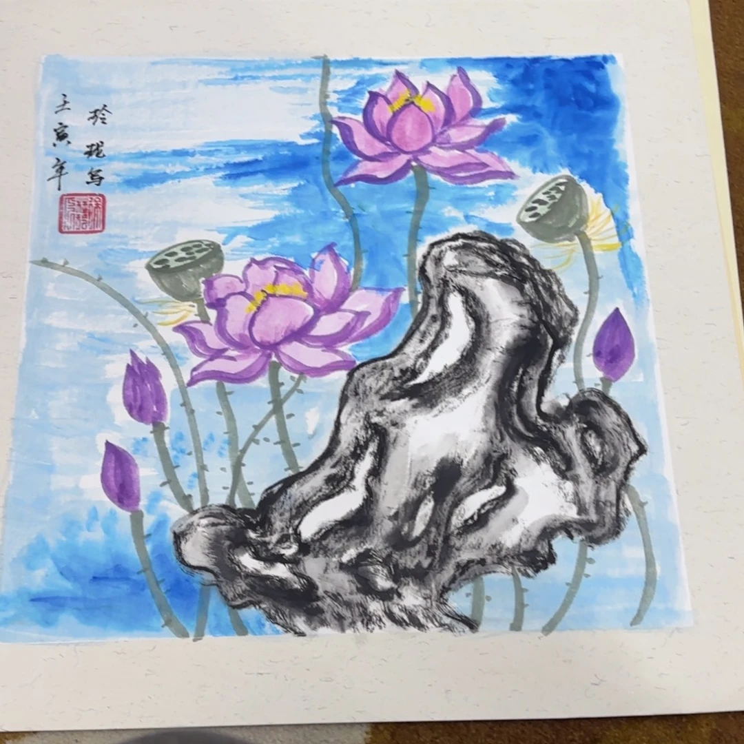 国画张玉伟四尺斗方艺