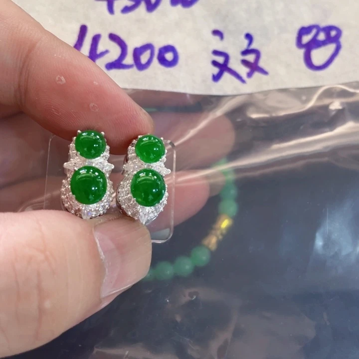 (***)定制翡翠未镶嵌定制翡翠