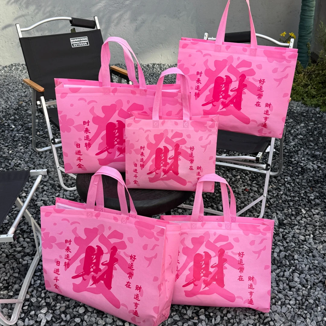 新款服装店无纺布手提袋女装专用打包袋子礼袋购物包装袋子定制