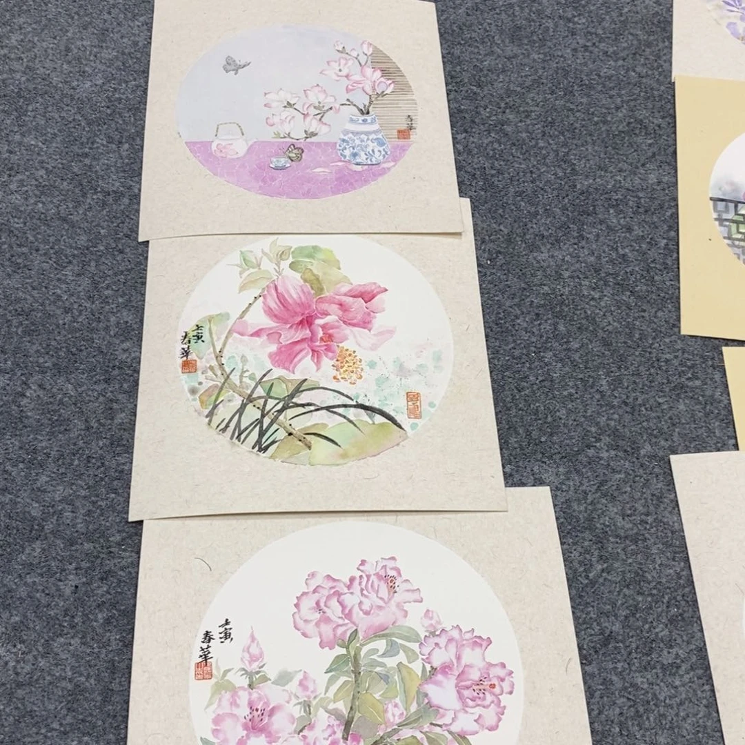 书法S****g花鸟花花花花120