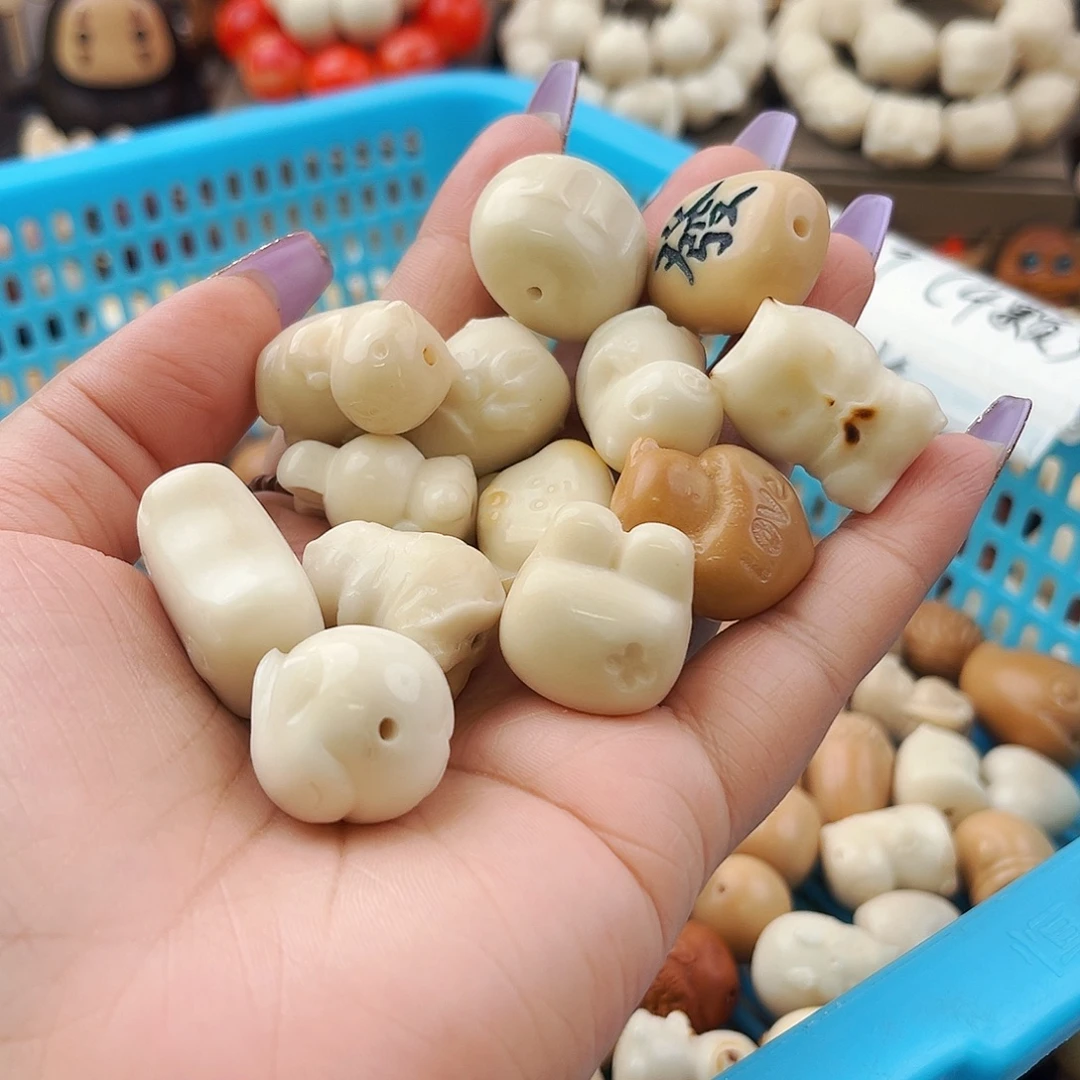 宝***儿菩提根/象牙果手串宝贝/瑕不退换