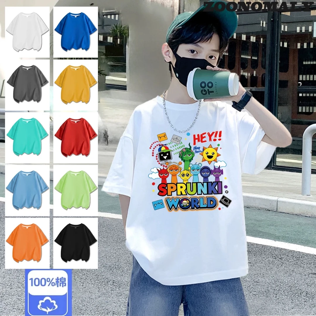 节奏衣服纯棉短袖T恤儿童新款夏季男孩女童洋气半袖夏装上衣t恤