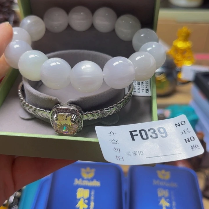 时***雨陶瓷手串（直播专属链接）39