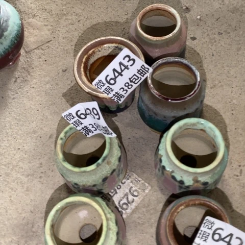 罐?****?6443 微瑕38不要景德镇陶瓷