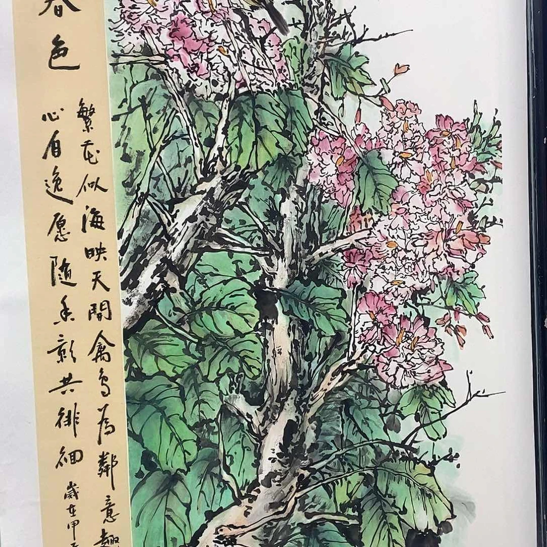 国画国画作品1111