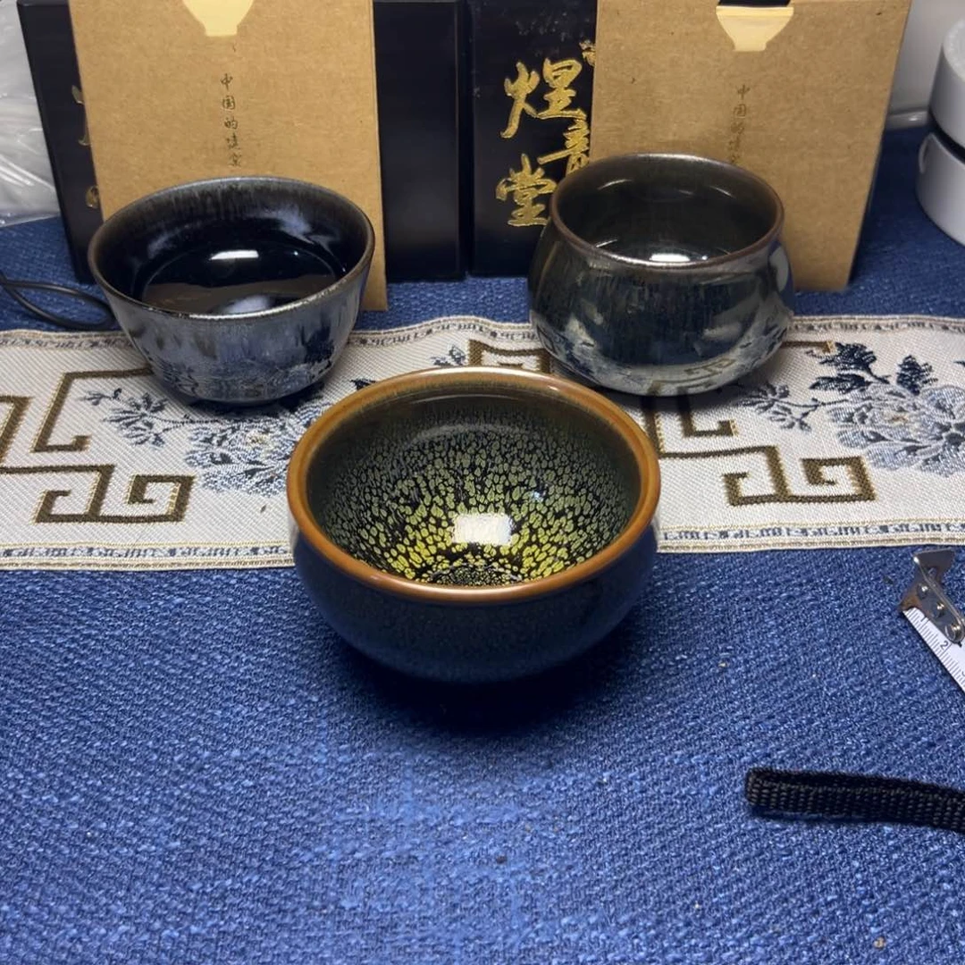 建阳建盏喝茶主人杯