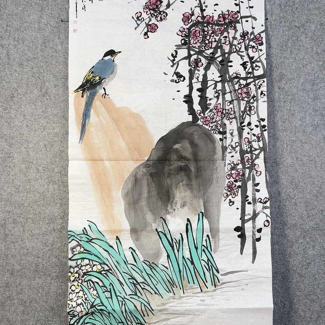 国画419 牡丹之花之叶的颜色与