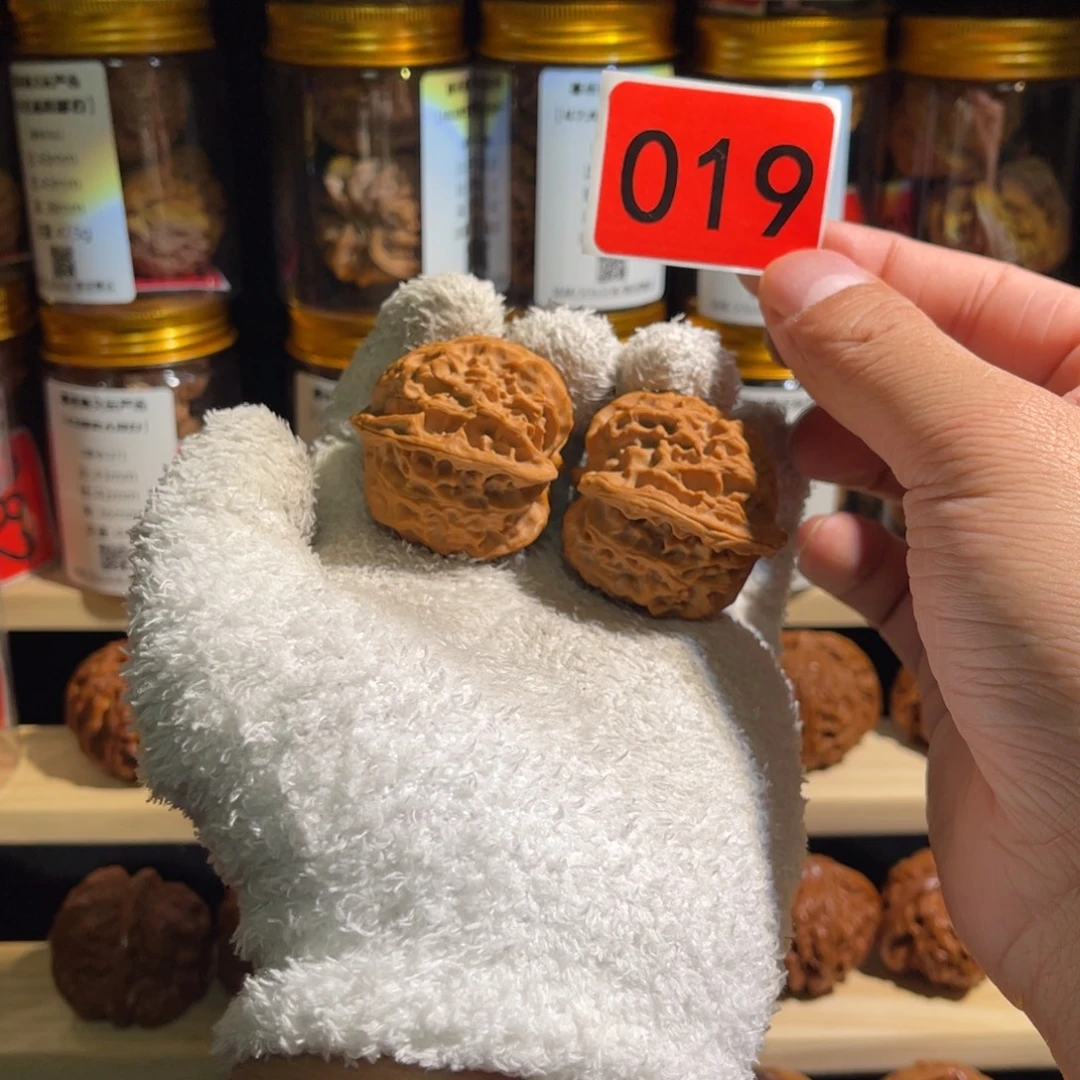 文玩核桃把件40全品苹果园 原生态 编号019