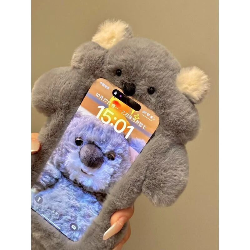 童趣可爱毛绒考拉适用iphone17promax苹果16promax手机壳15新款14