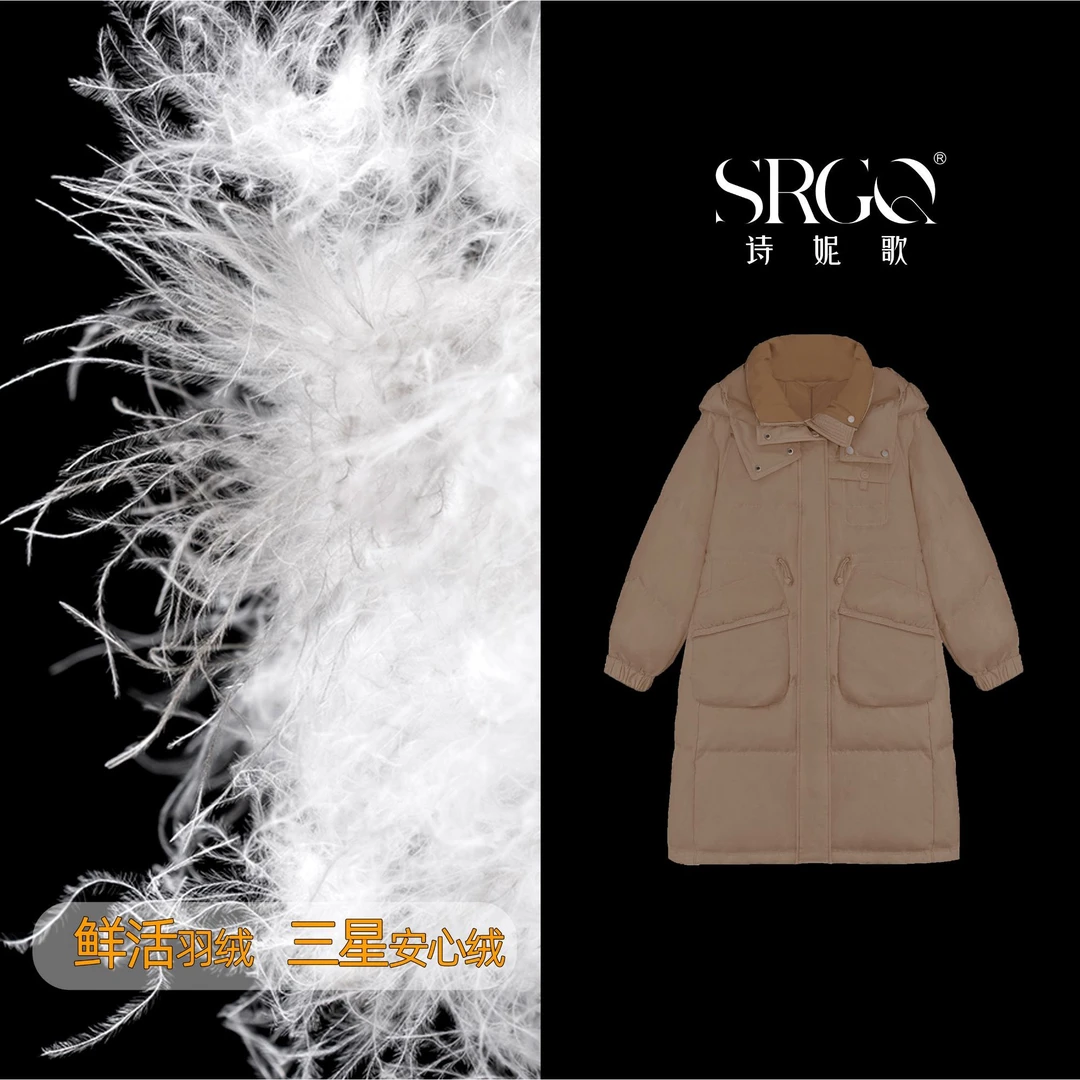 | 90白鸭绒"加倍温暖"中长款花苞口袋羽绒服保暖不臃肿