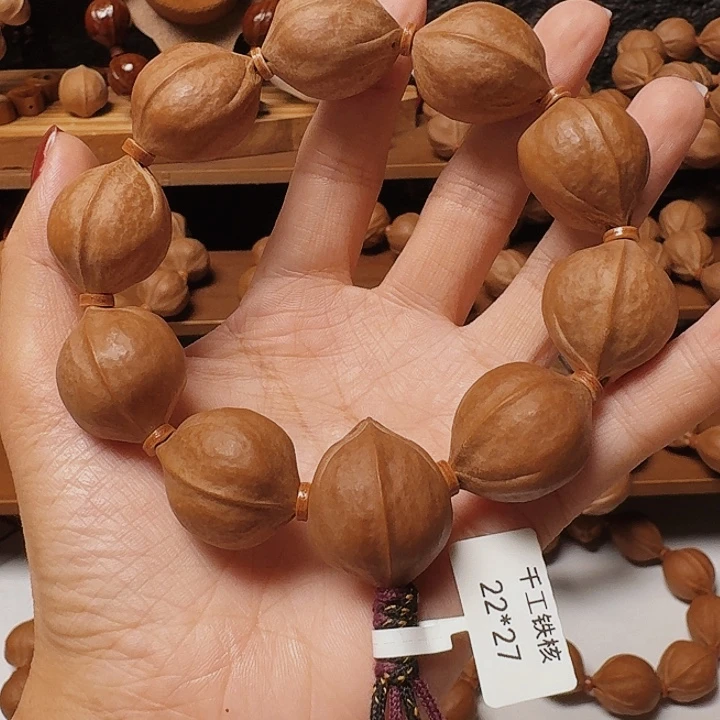 S***e木质类2227原生态梅林铁核