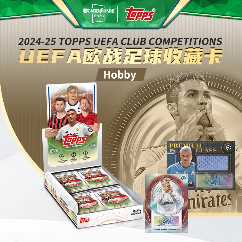 24/25TOPPS欧战UCC欧冠 足球球星卡Hobby盒优卡赏