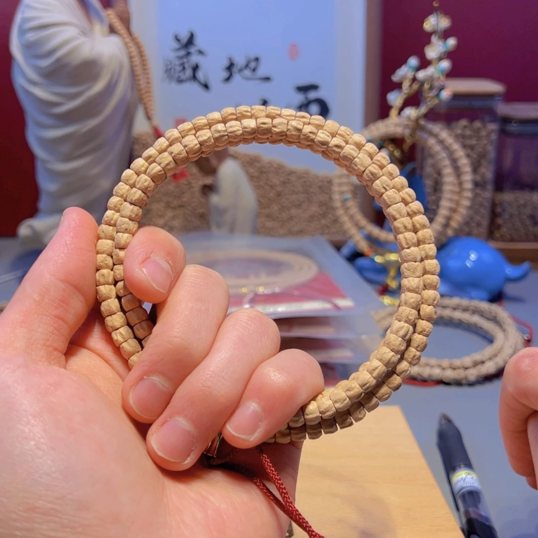 柏香籽/百香籽吊坠懒***字