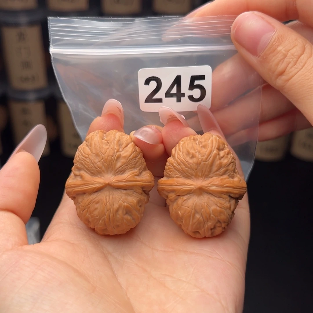 文玩核桃吊坠元宝40