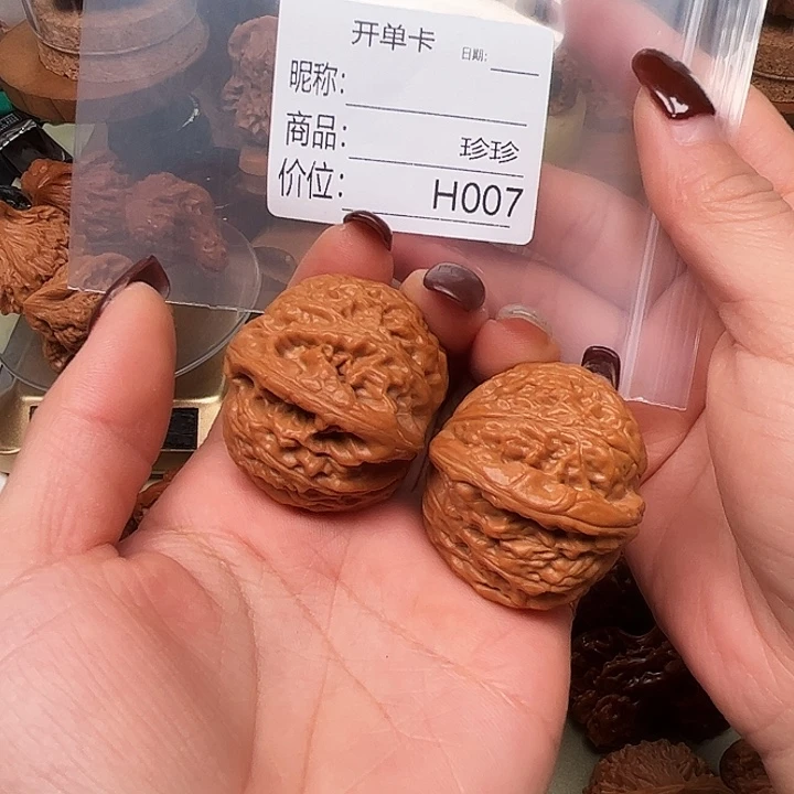 开***ㅤ文玩核桃吊坠铁锤