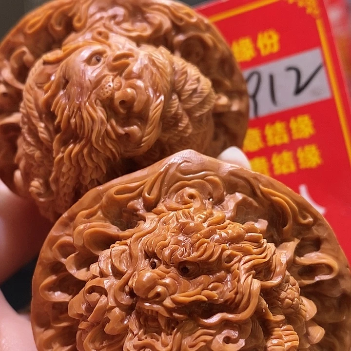 H***e把件文玩核桃核桃核桃