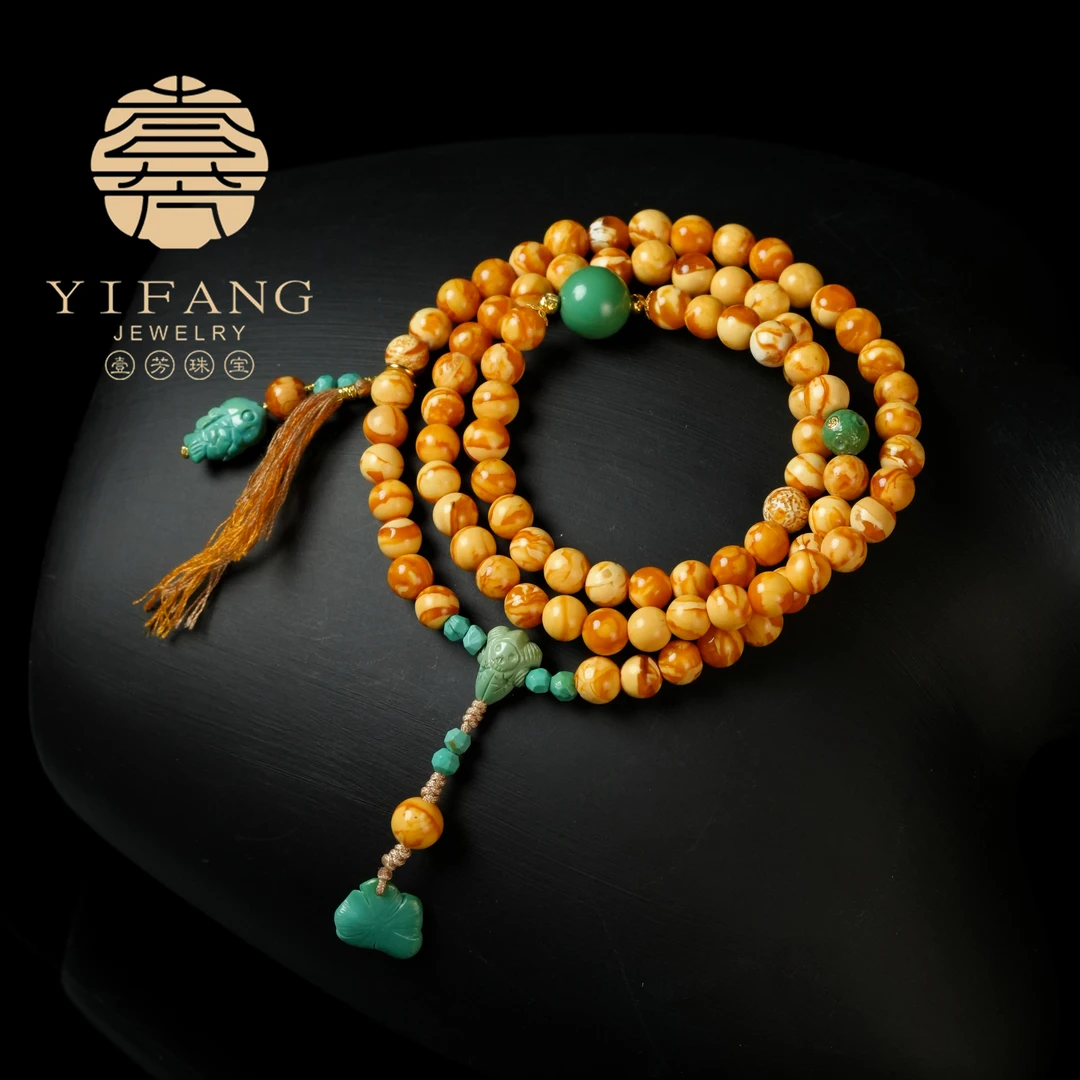 【壹芳珠宝*渣弟】天然原矿亮皮蜜蜡妖花108锦鲤18k金多圈6mm