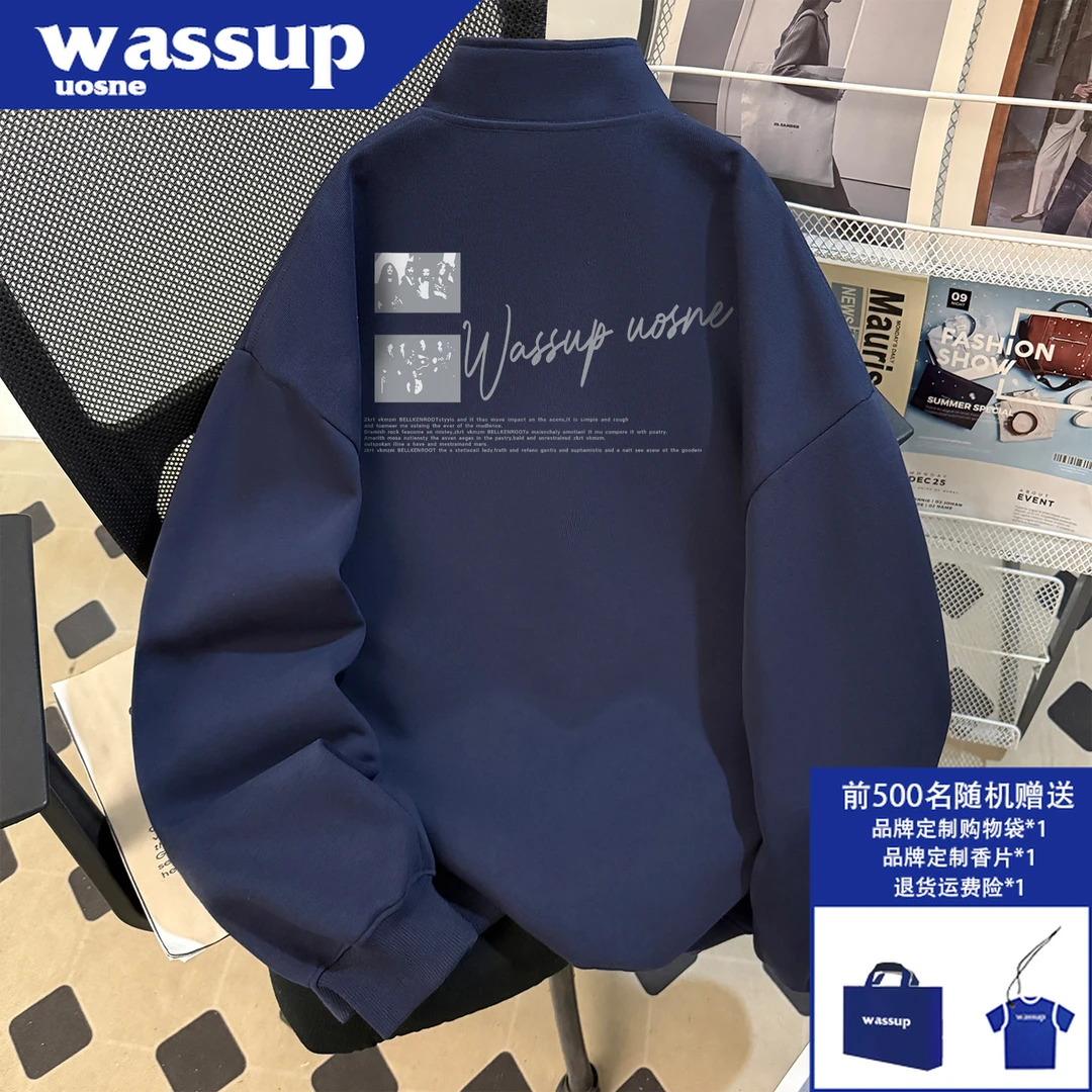 WASSUP UOSNE复古半拉链卫衣男oversize立领百搭硬挺重磅外套秋季