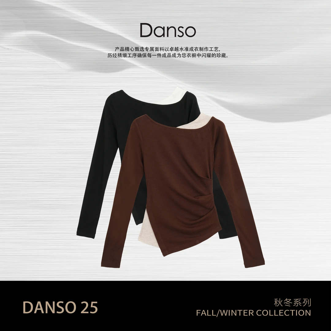 DANSO玉美华【蝉翼】抽褶斜领修身型一字领T恤欧若智性风2025031Y