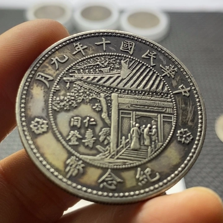 金属华缘工艺品摆件饰品