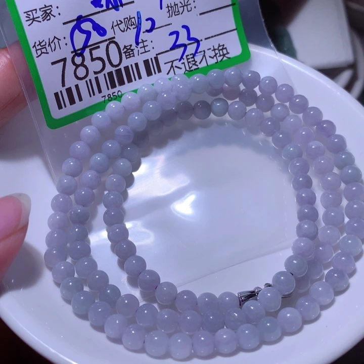 翡翠颈饰未镶嵌哪*