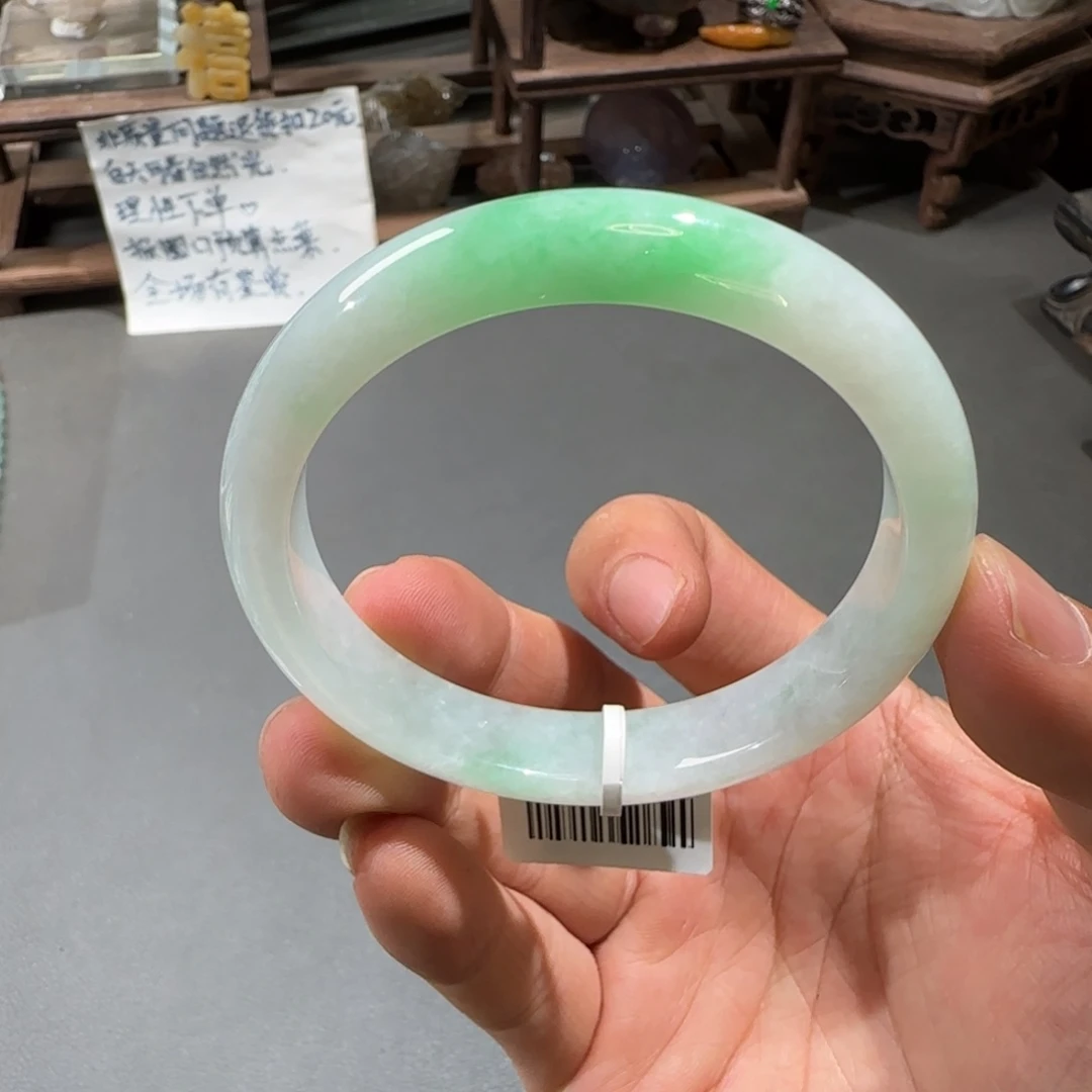 翡翠手镯未镶嵌54.2圈口