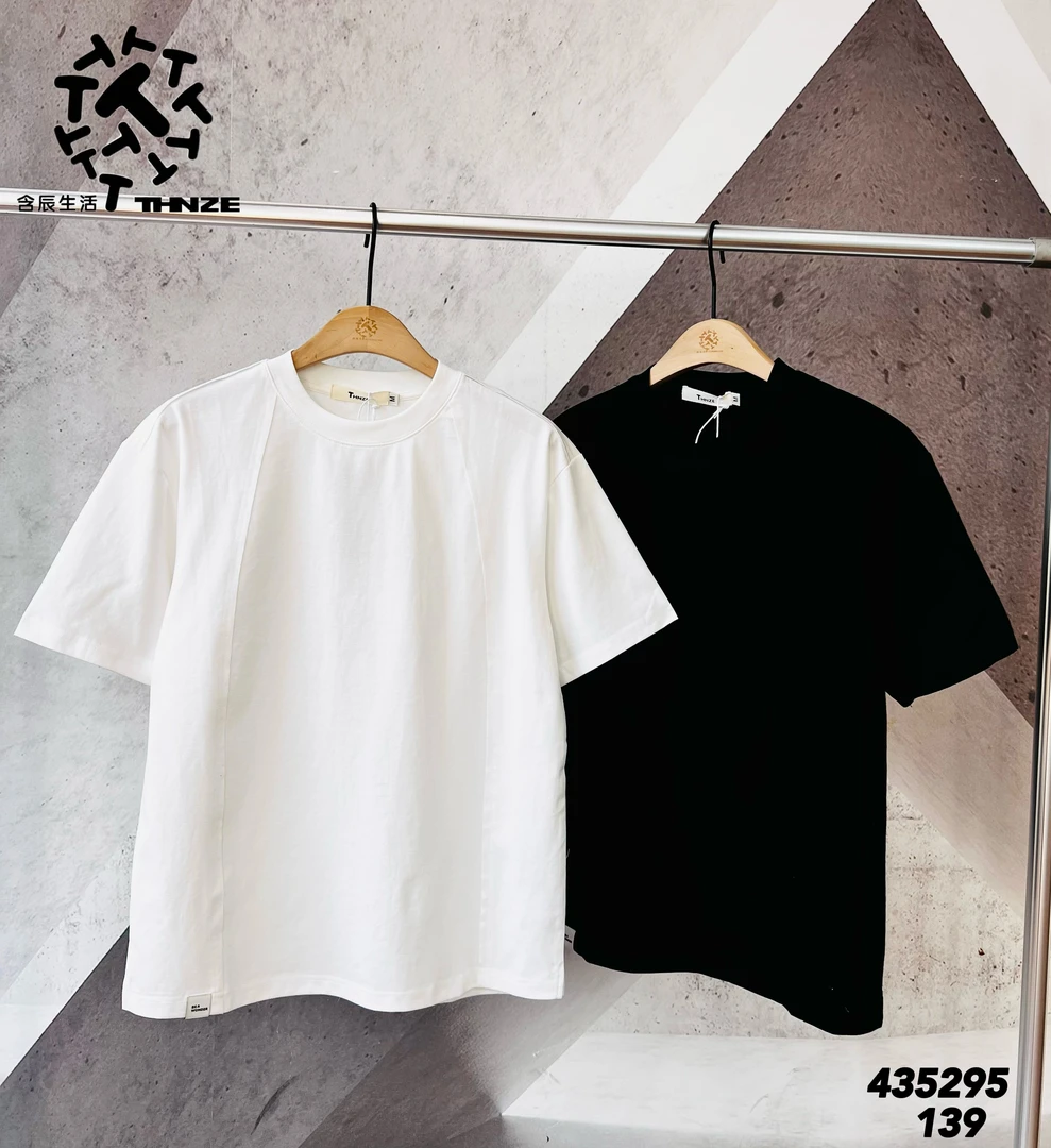 含辰生活男士夏季百搭休闲时尚半袖上衣435295