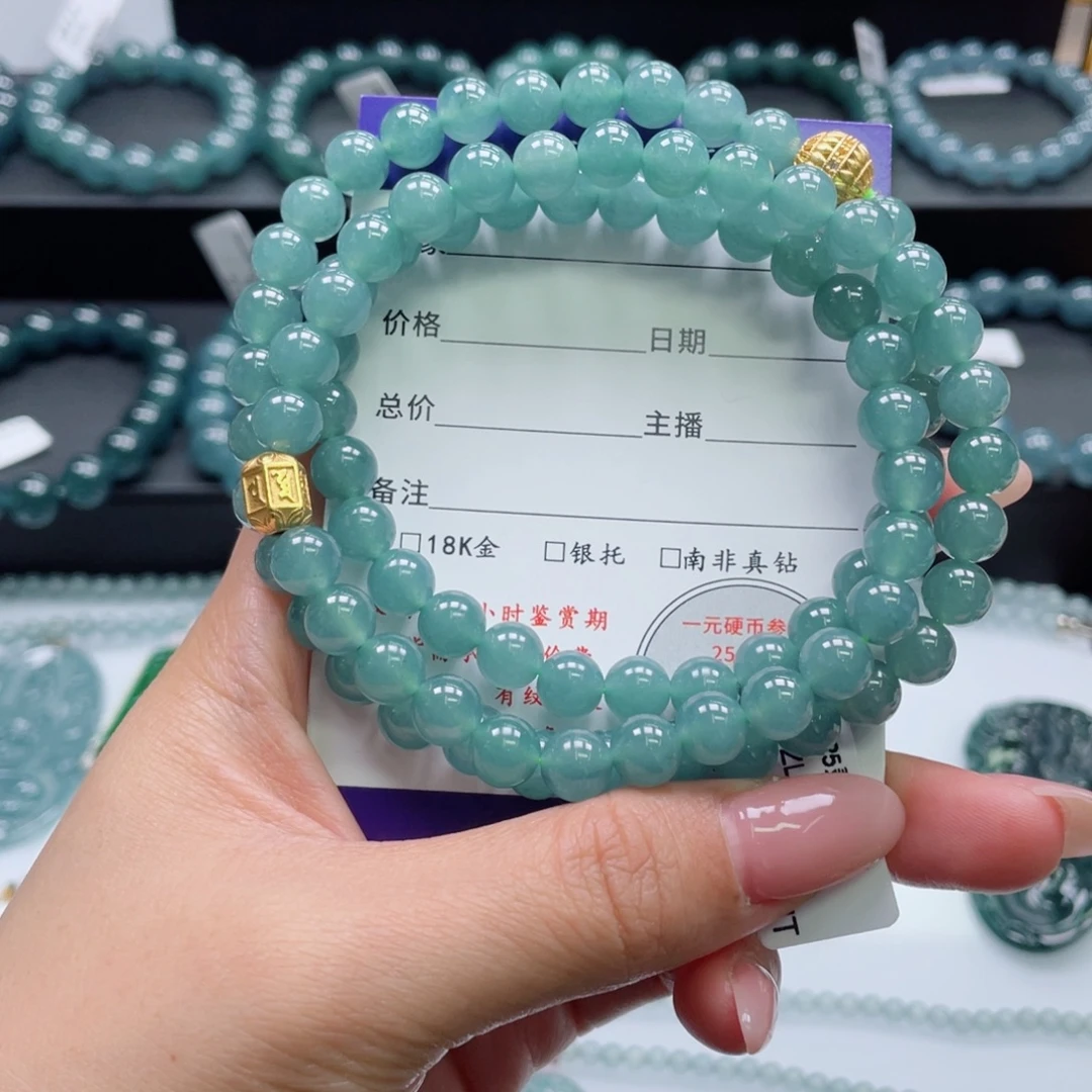 翡翠未镶嵌颈饰卡7.5