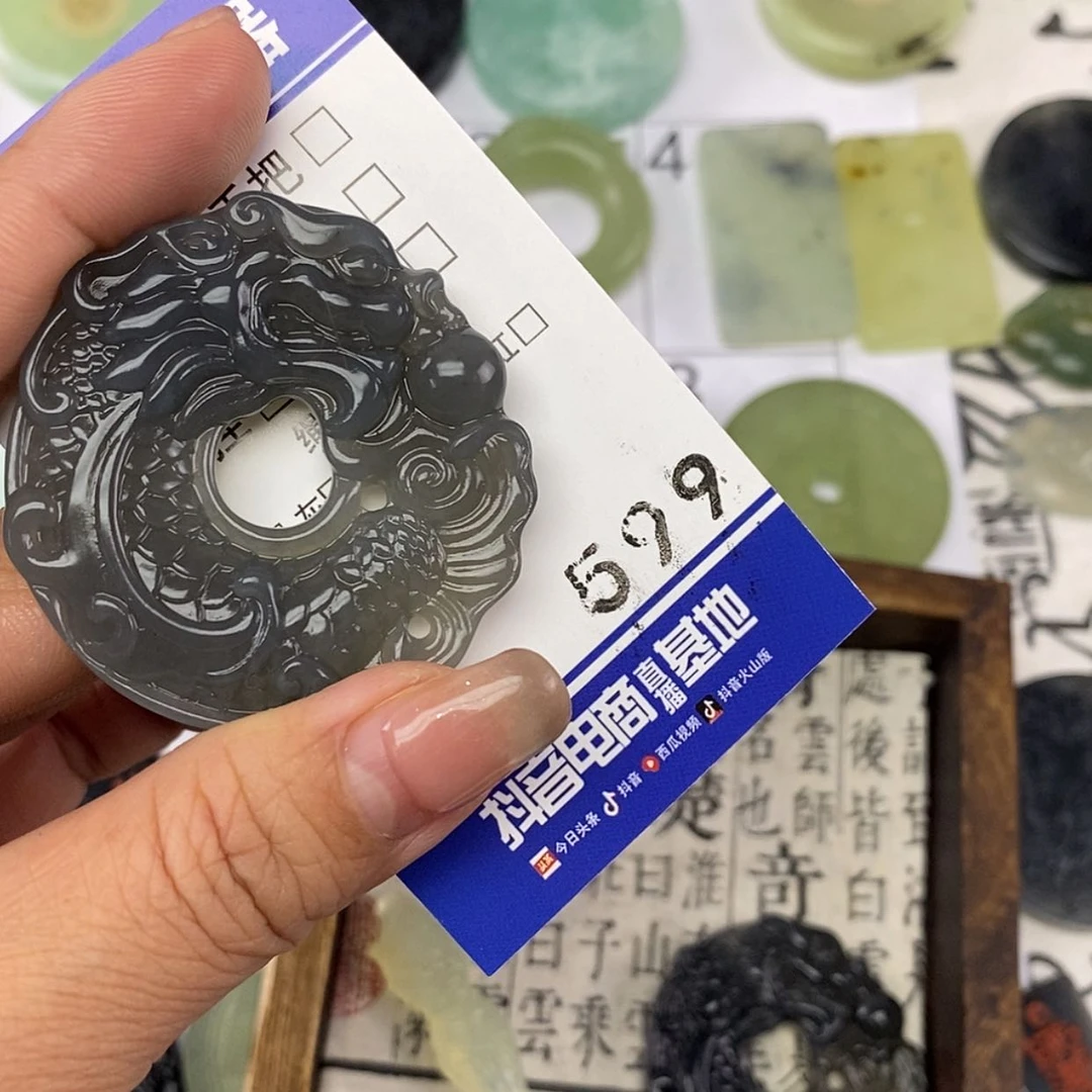 【闪购商品】岫玉颈饰未镶嵌喜****?挂件