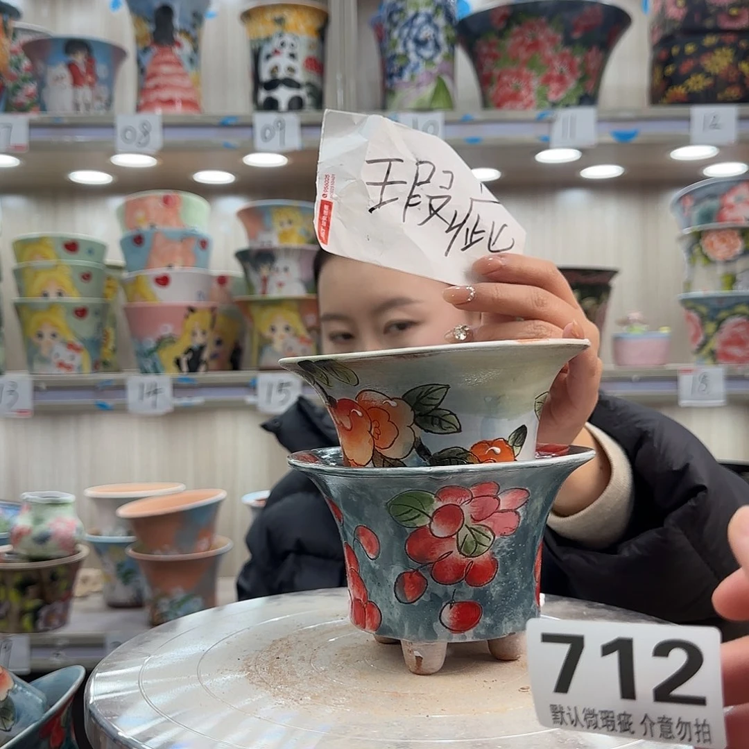 摆件陶瑕疵瑕疵712