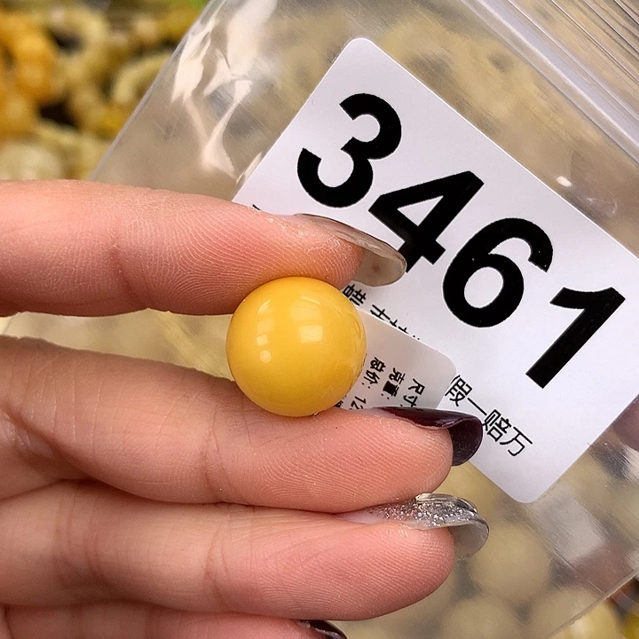 蜜蜡未镶嵌珠宝奇石15