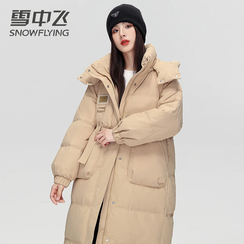 雪中飞2025羽绒服女新款中长款加厚韩版冬季过膝外套保暖时尚鸭绒