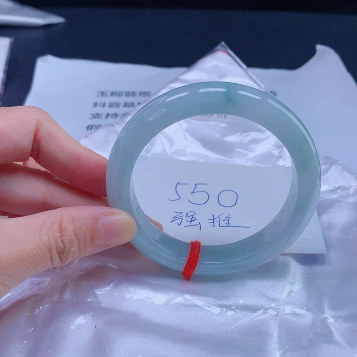 翡翠未镶嵌手镯圈口5657575