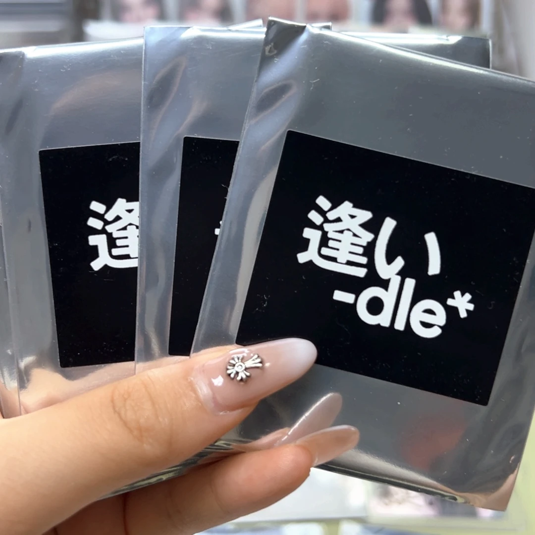 直拍娃日巡随机卡一包三张未拆