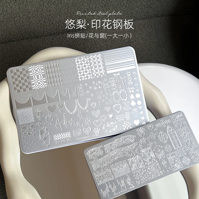 悠梨花与窗ins拼贴萌宠乐园钢板转印专用钢板